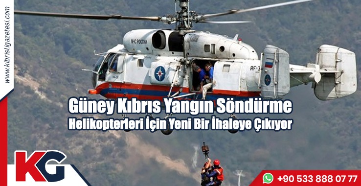 Yangın Söndürme Helikopterleri İçin Yeni Bir İhaleye Çıkılıyor