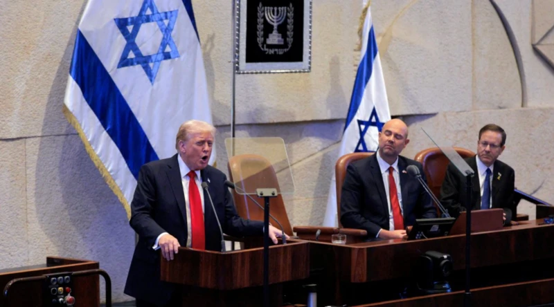 Trump'a Knesset'te protesto