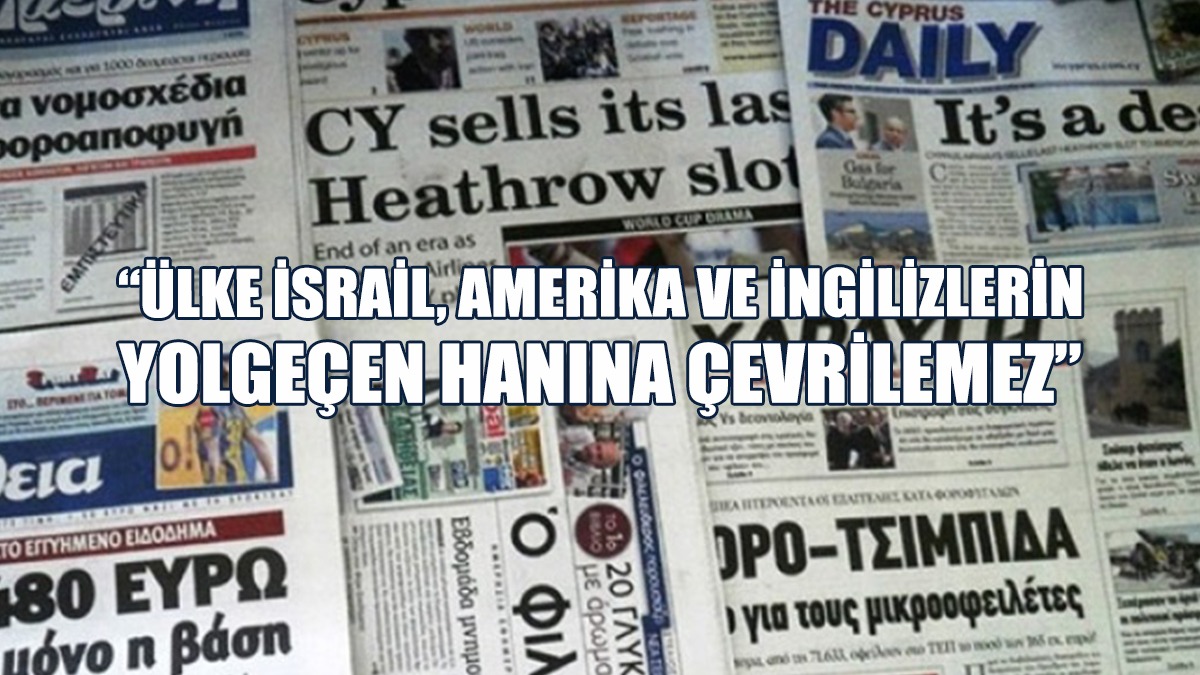 İsrail Devlet Televizyonu Katar’dan İsrail’e Güney Kıbrıs Üzerinden Füze Sevk Edildiğini Açıkladı