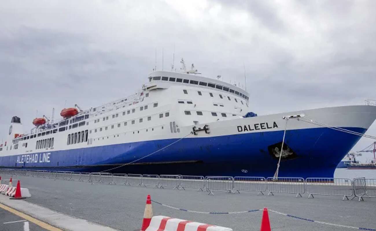 Yunanistan-Güney Kıbrıs feribot seferinde ölüm