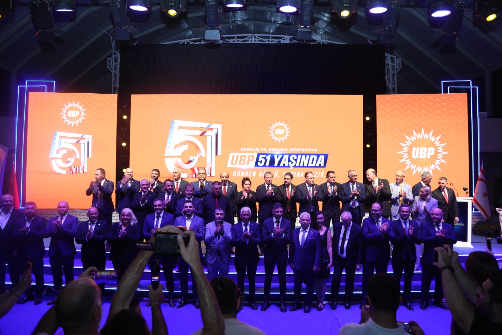 UBP’nin 51. kuruluş yıl dönümü resepsiyonla kutlandı