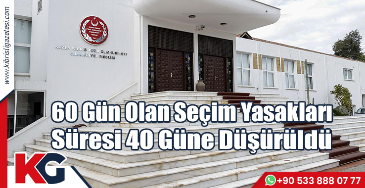 Tasarı 17 Ekim’de Meclis Genel Kuruluna Sunulacak