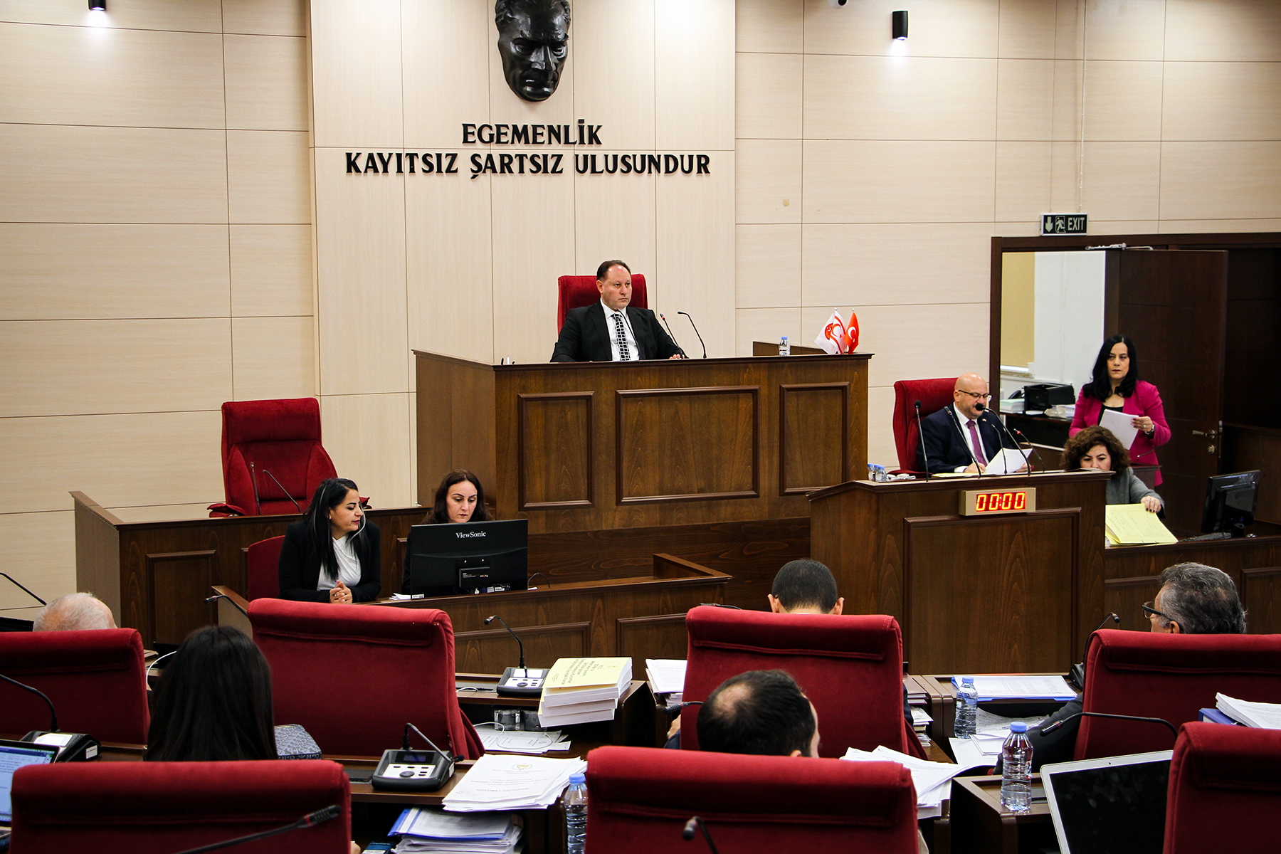 Meclis Genel Kurulu toplantısı başladı