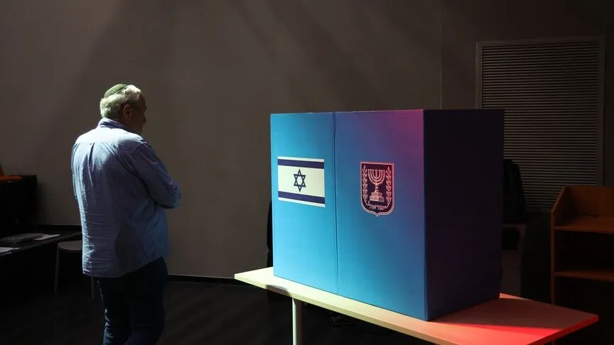 İsrail seçimlerinde muhalefet Netanyahu'nun önüne geçti