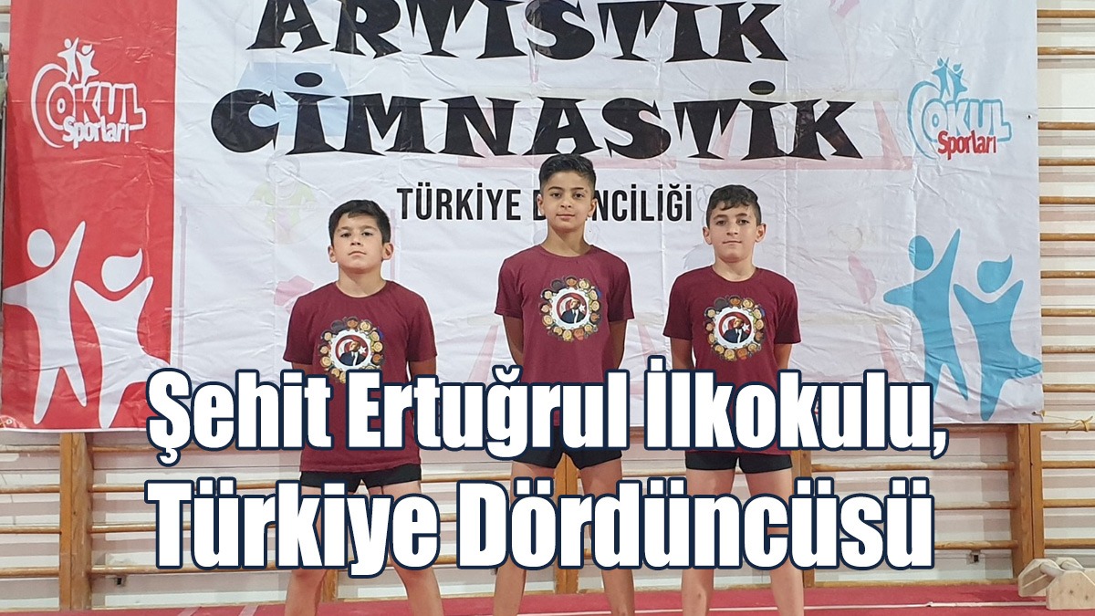 Şehit Ertuğrul İlkokulu, Türkiye Dördüncüsü