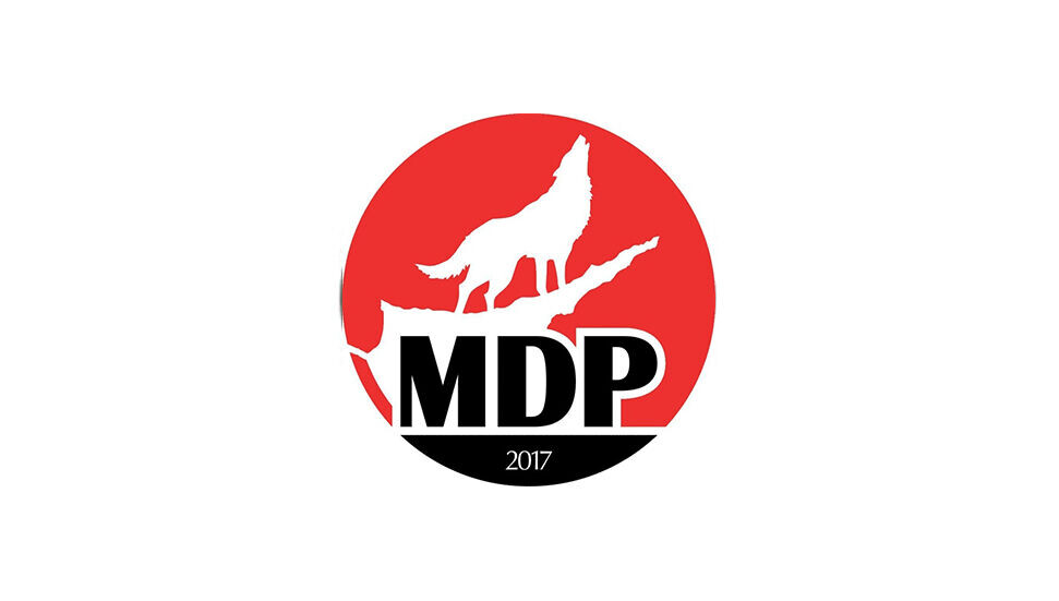 MDP Genel Sekreteri Sencer: Yaşanan facia tüm yönleriyle aydınlatılmalıdır