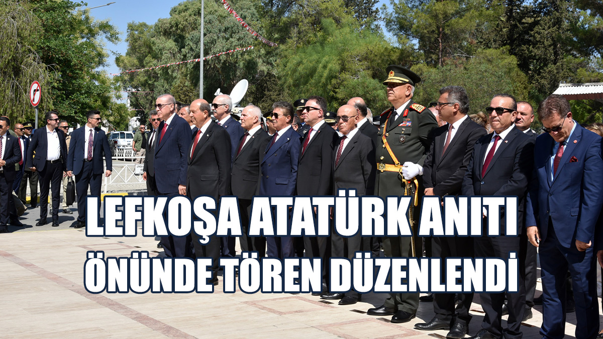 Törene TC Cumhurbaşkanı Erdoğan'da Katıldı