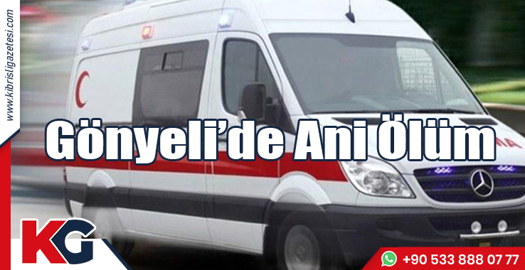 Salih Katırcıoğlu Yaşamını Yitirdi