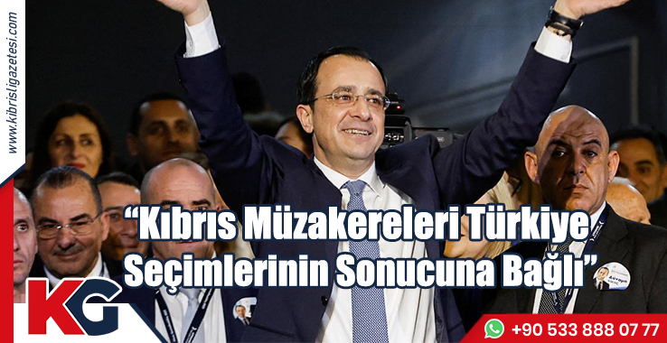Hristodulidis’in Gözü Türkiye Seçimlerinde