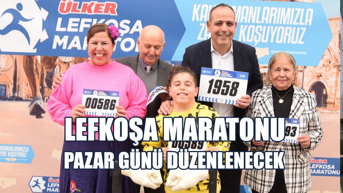 Elde Edilecek Gelir Çocuk Onkoloji Servisi’ne Bağışlanacak